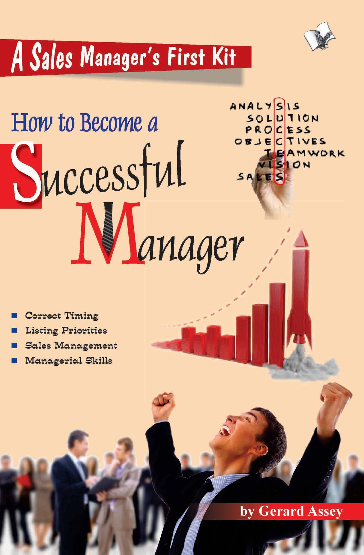 How To Become A Successsful Manager: Not hard-core knowledge but care & empathy can make you one