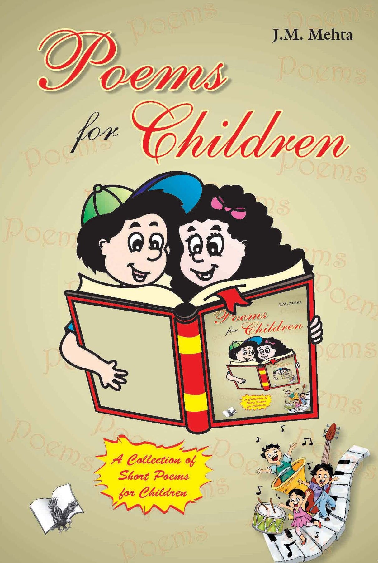 Poems For Children: Lyrics for recitation by children