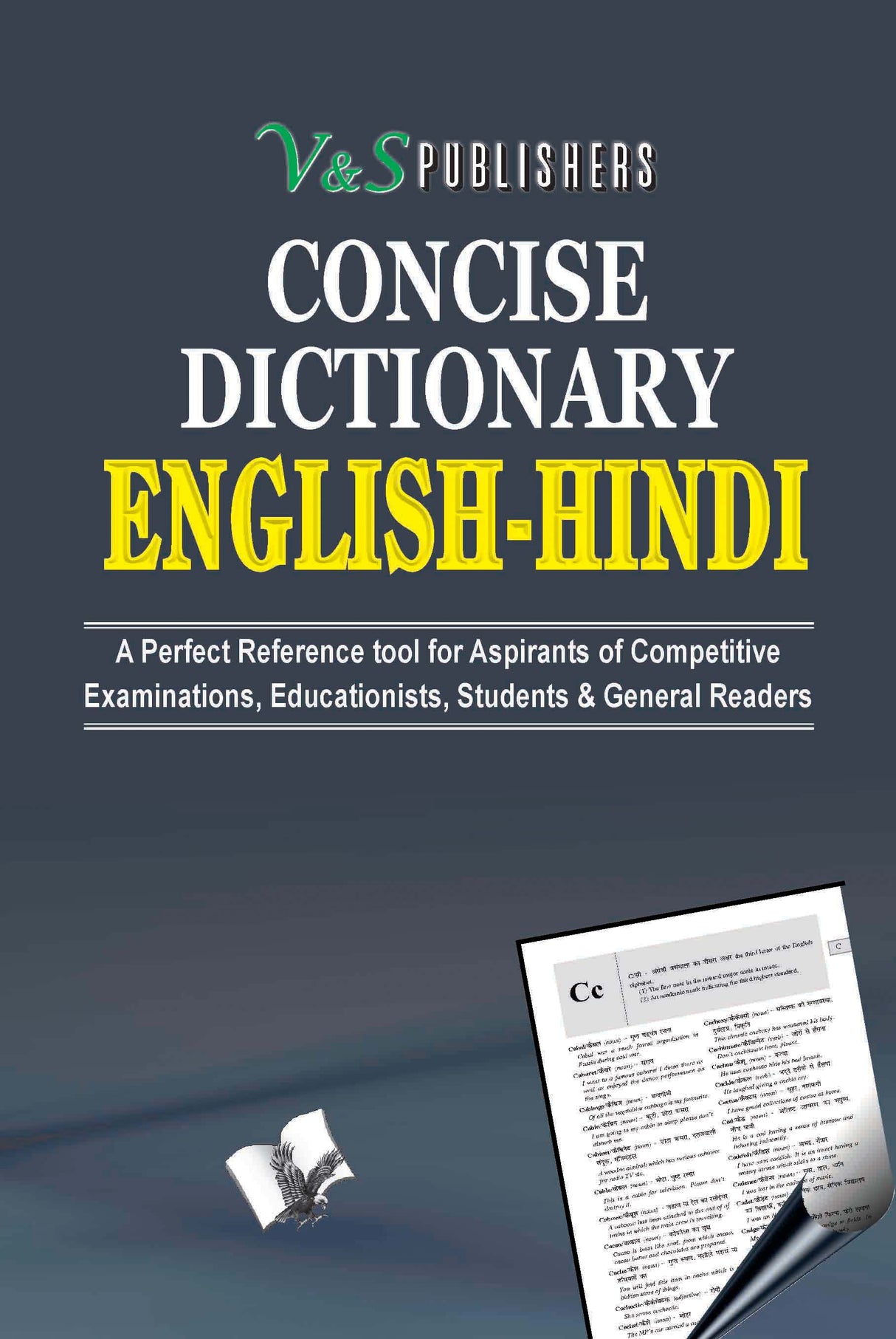 Concise English Hindi Dictionary (HB): English word - its meaning in Hindi
