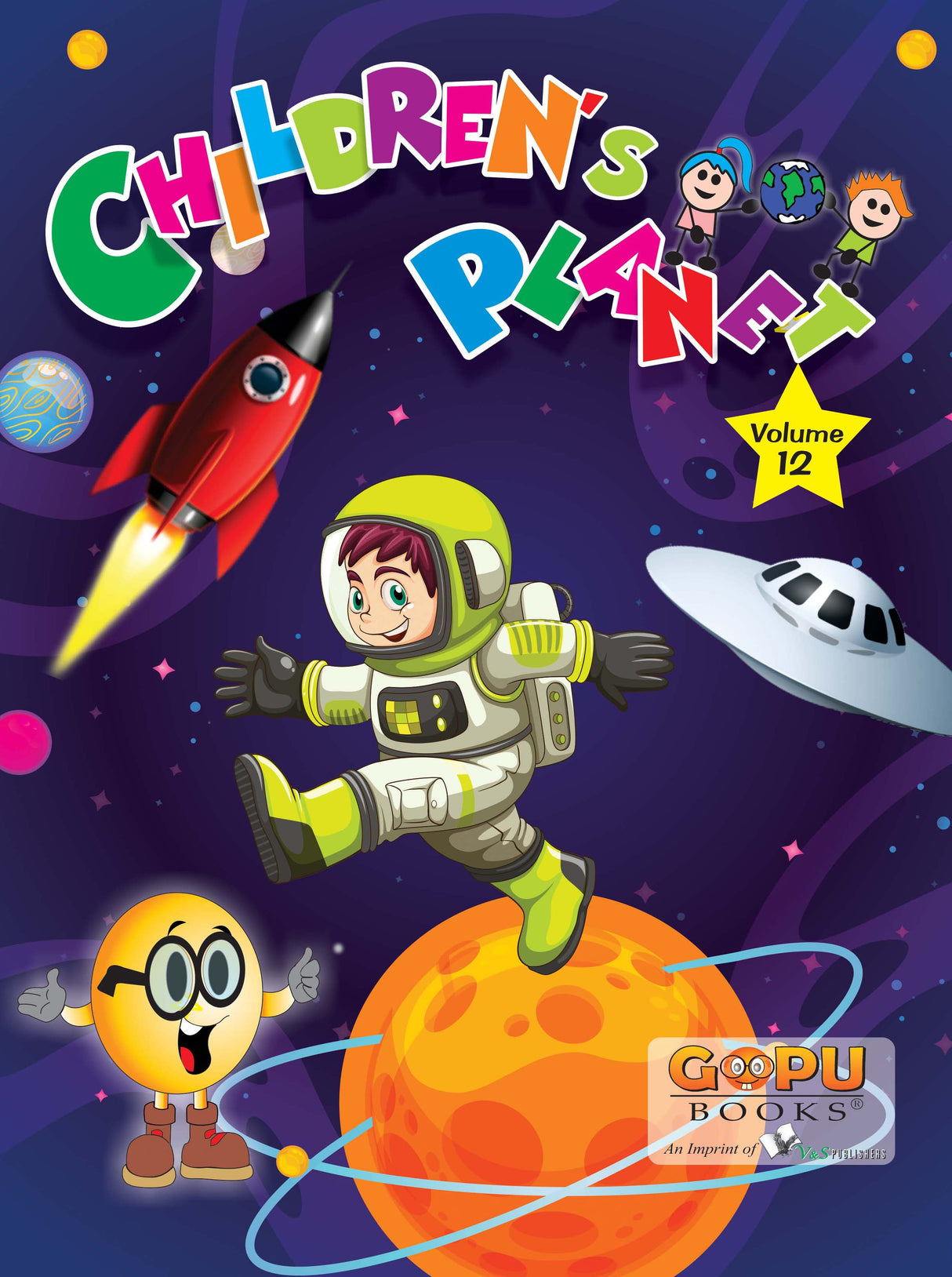 Children Planet Vol 12: The World of Knowledge & Edutainment