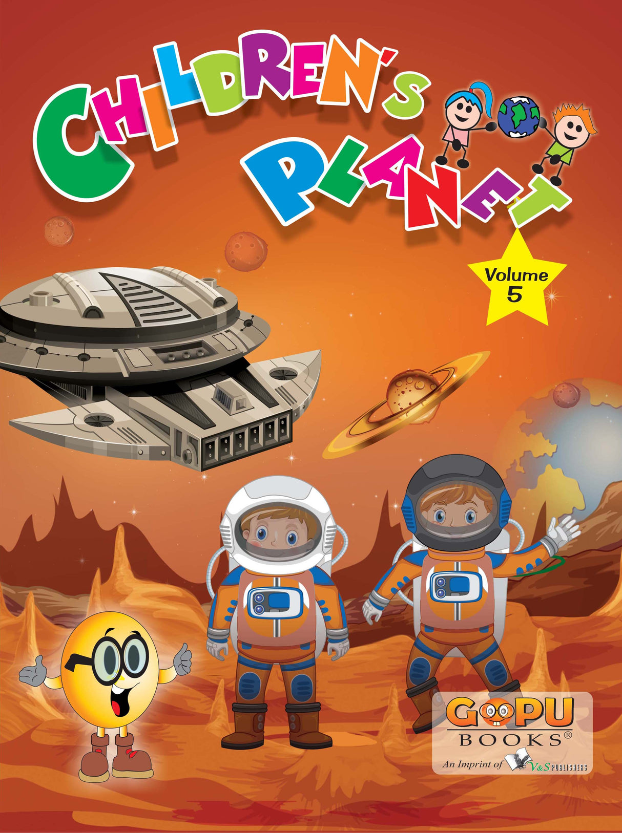 Children Planet Vol 5: The World of Knowledge & Edutainment