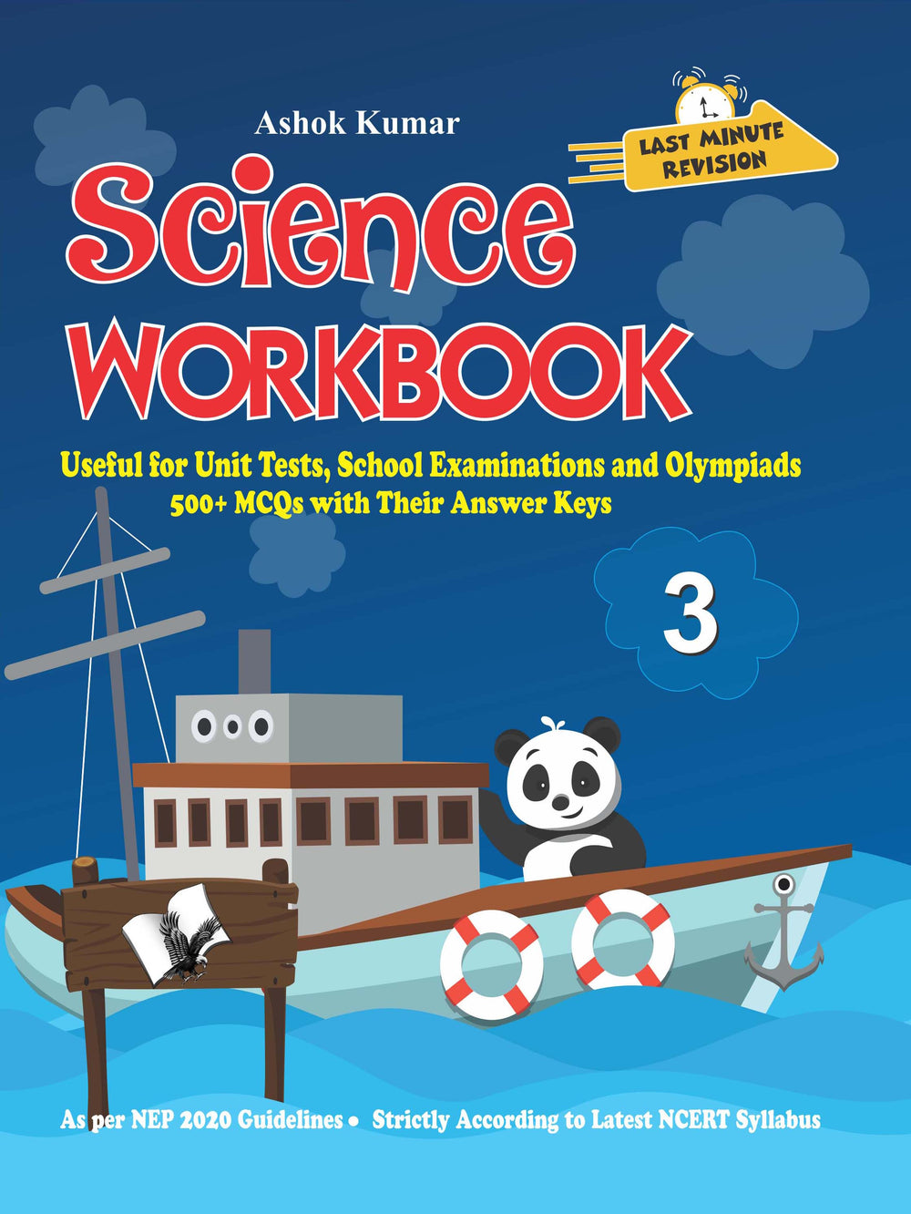 Science Workbook Class 3: Useful for Unit Tests, School Examinations & Olympiads