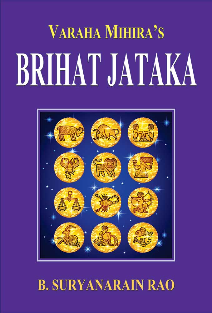 Varaha Mihira's Brihat Jataka