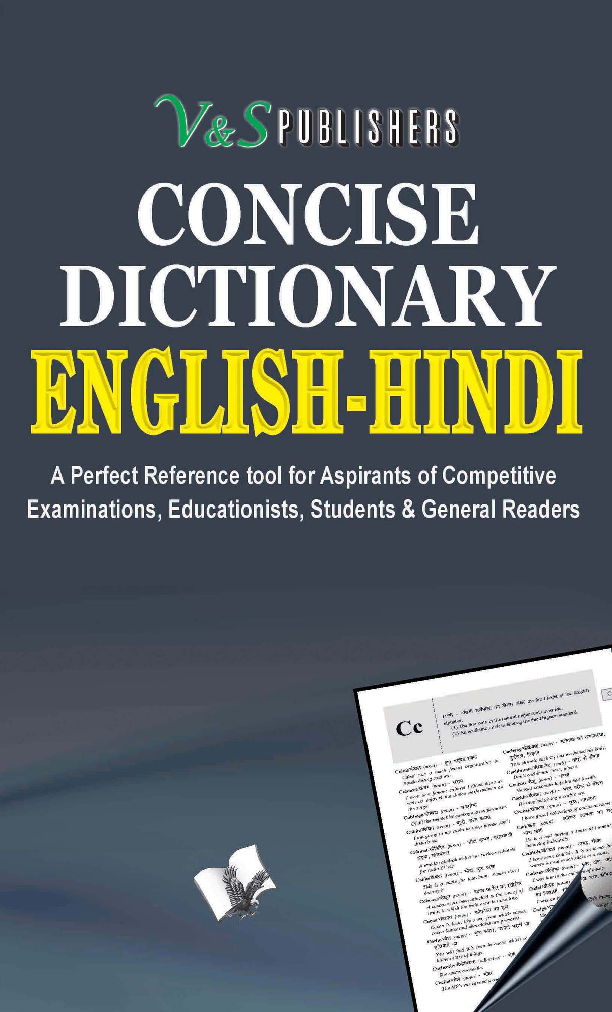 Concise English - Hindi Dictionary: English word - its alternative meanings in Hindi