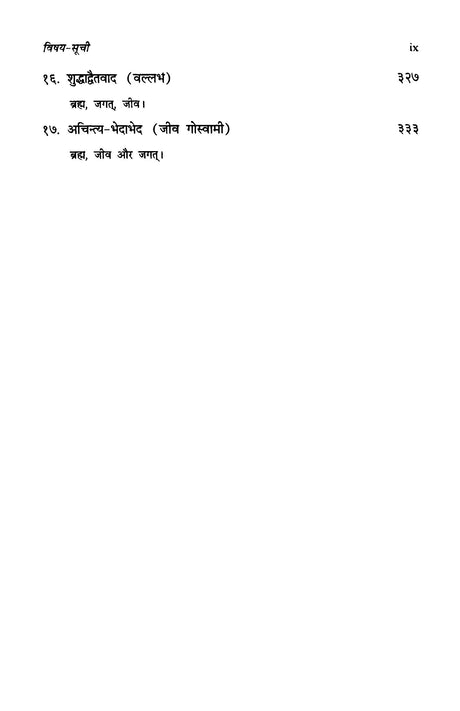 BhartiyaDarshan_IndianPhilosophy_-TOC-JadhunathSinha-motilalbanarsidass3