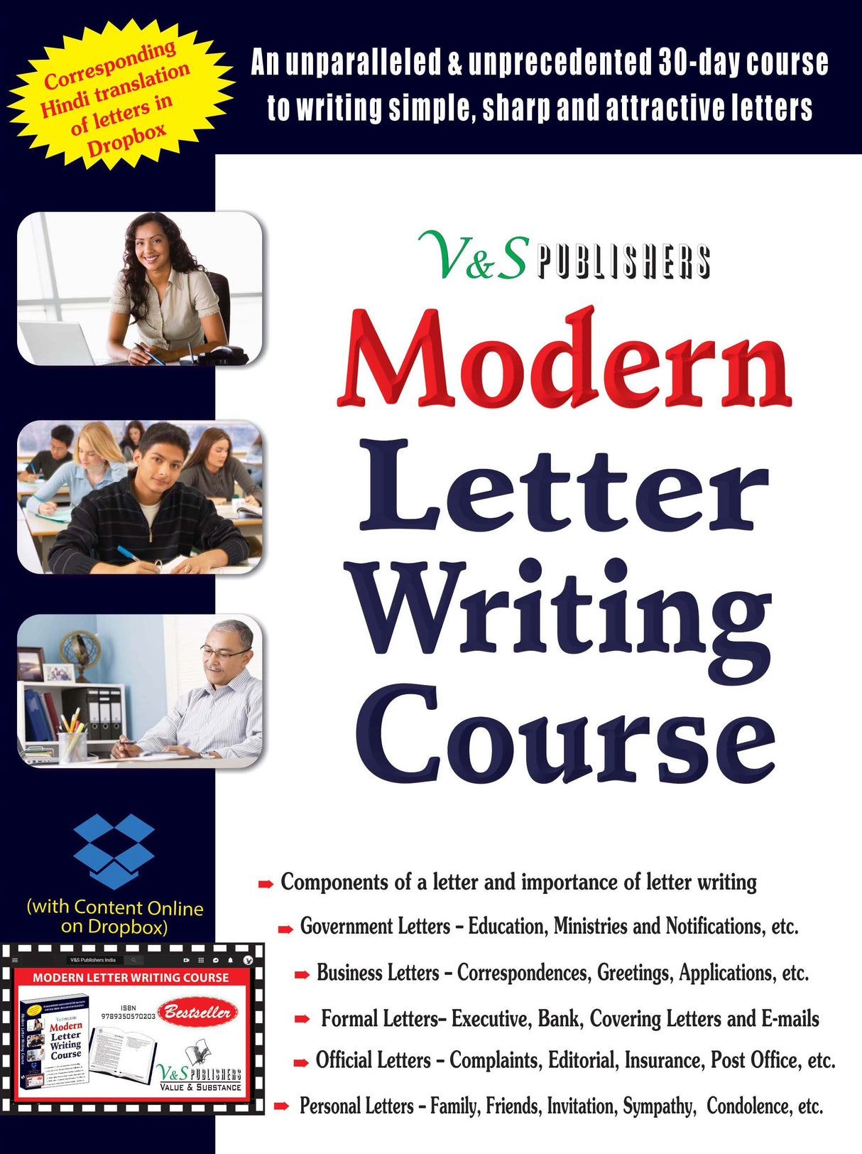 Modern Letter Writing Course   (With Online Content on  Dropbox): Personal, business and official letter writing for all occasions