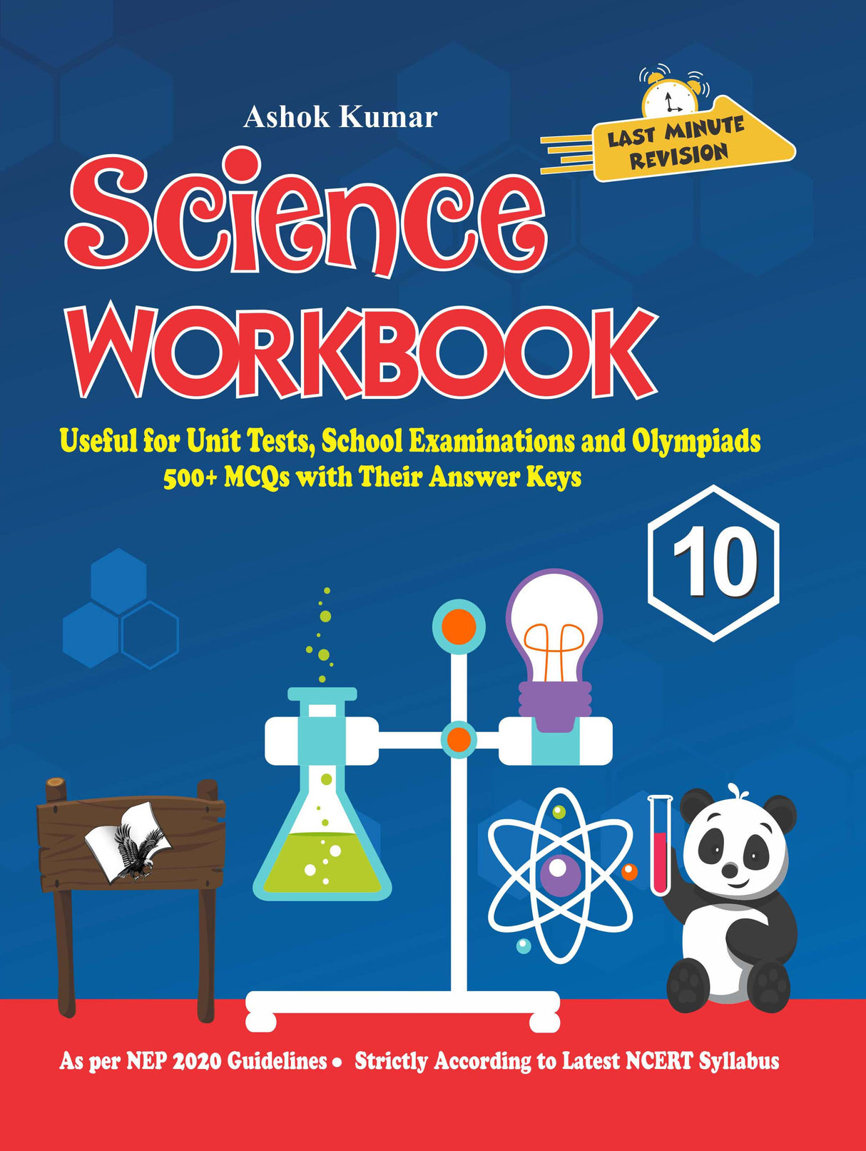 Science Workbook Class 10: Useful for Unit Tests, School Examinations & Olympiads