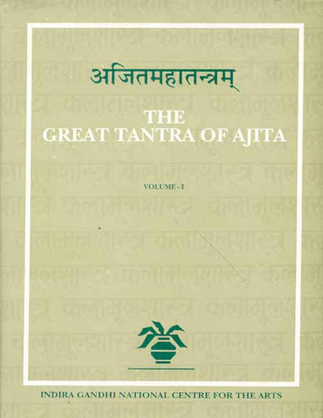 Ajitmahatantra (5 Vols): The Great Tantra of Ajita