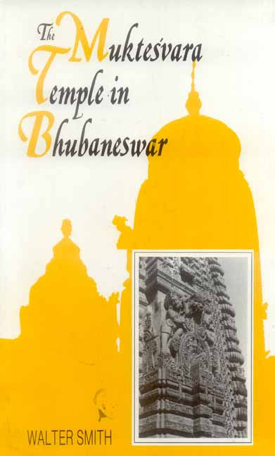 The Muktesvara Temple in Bhubaneswar