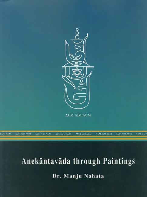 Anekantavada through Paintings