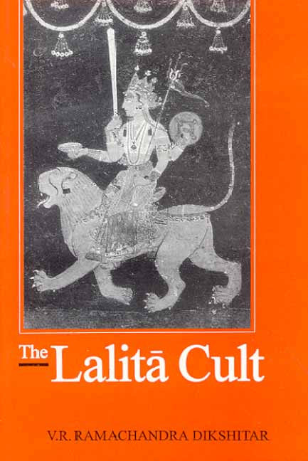 The Lalita Cult