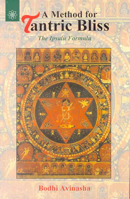 A Method For Tantric Bliss: The Ipsalu Formula