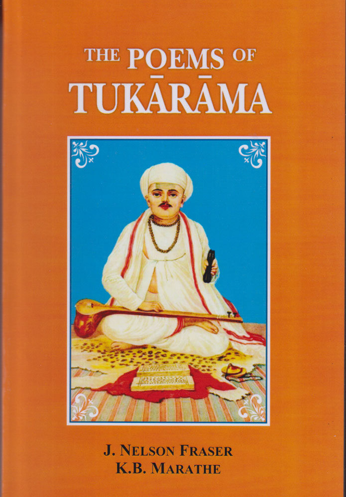 The Poems of Tukaram