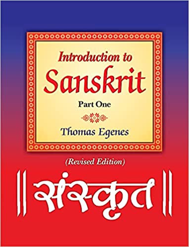 Introduction to Sanskrit (Part I)
